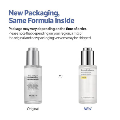 Deep Collagen Wrinkle Filler Serum + Volufiline™
